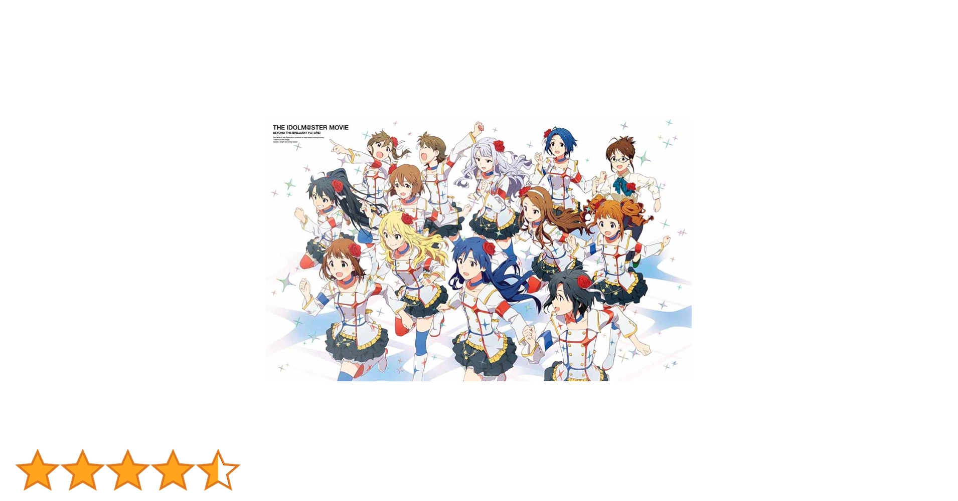 Amazon.co.jp: THE IDOLM@STER MOVIE 輝きの向こう側へ! (完全